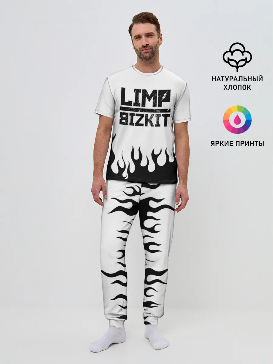 Мужская пижама с брюками / Limp Bizkit