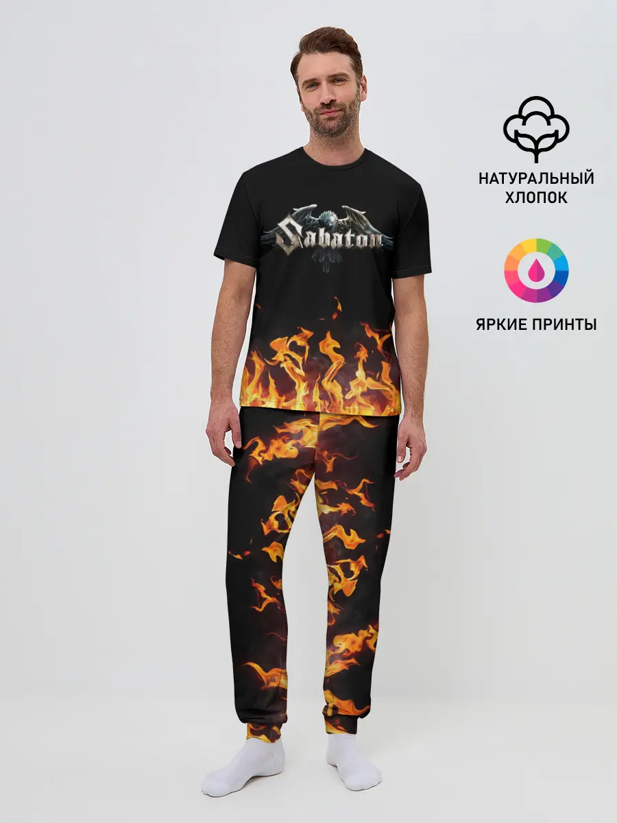 Мужская пижама с брюками / Sabaton
