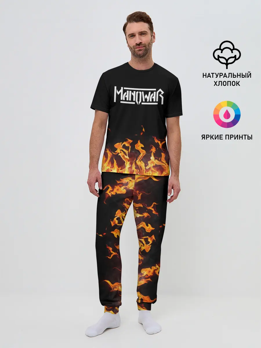 Мужская пижама с брюками / Manowar