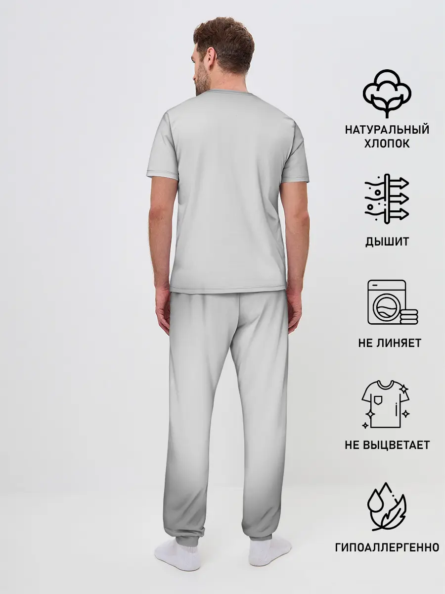 Мужская пижама с брюками / КВЕНТИН ТАРАНТИНО.