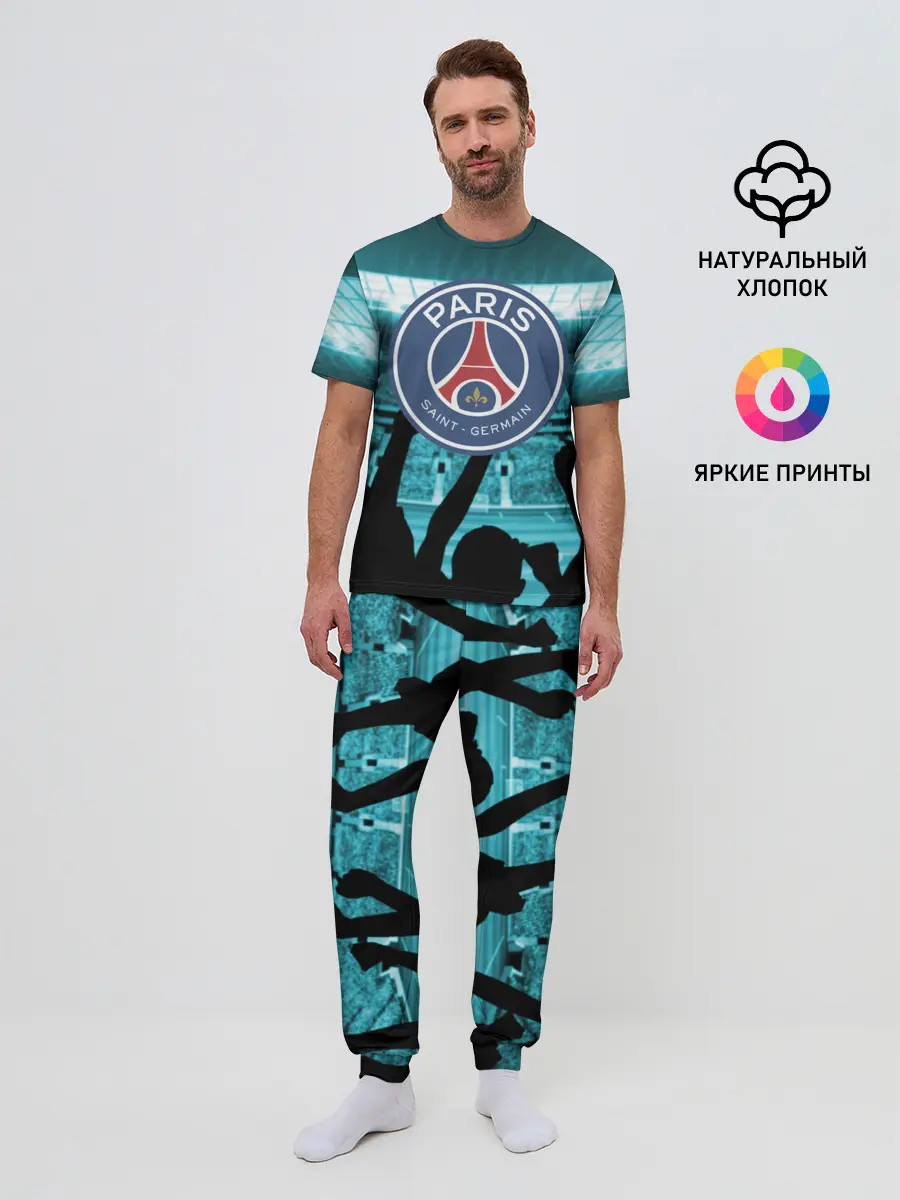 Мужская пижама с брюками / Пари Сен Жермен