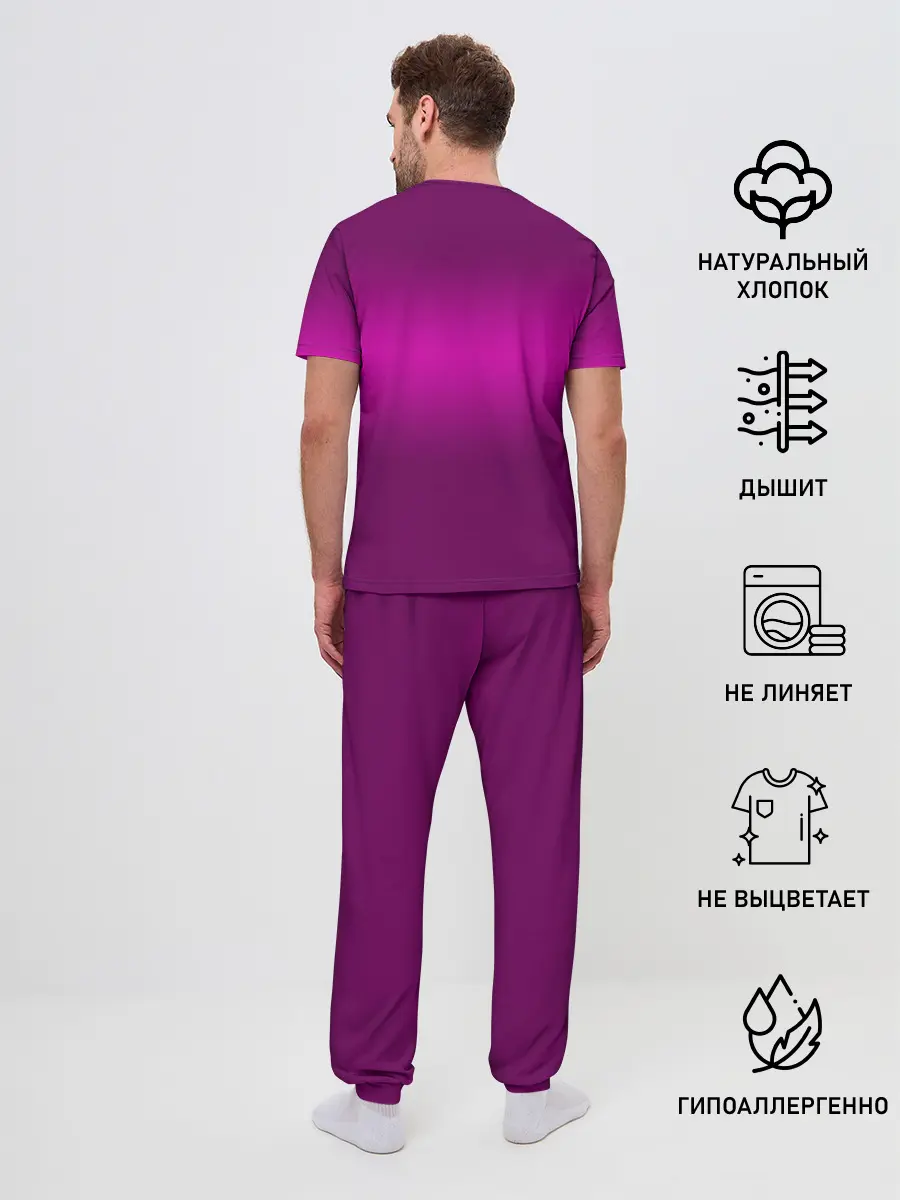 Мужская пижама с брюками / Scorpio