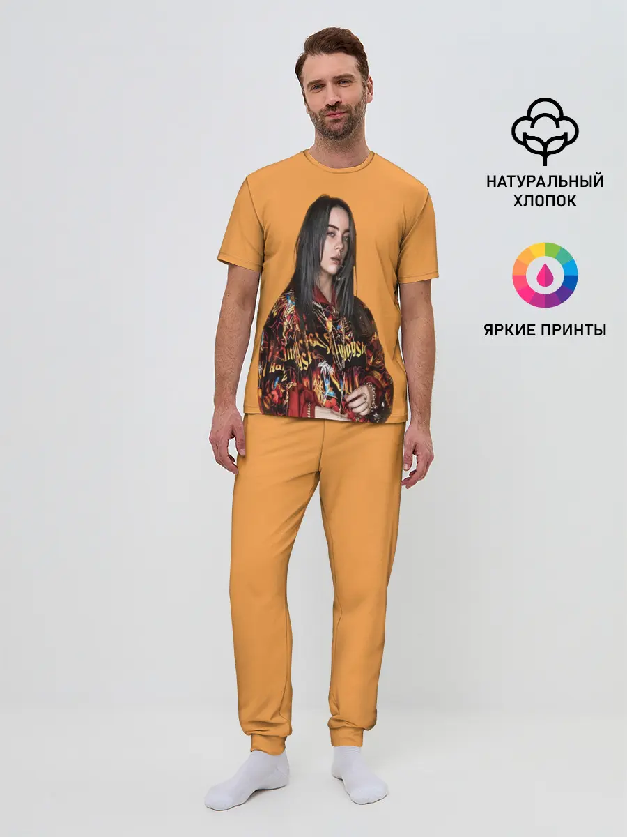Мужская пижама с брюками / Billie eilish