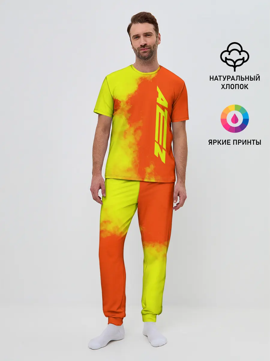 Мужская пижама с брюками / Ateez