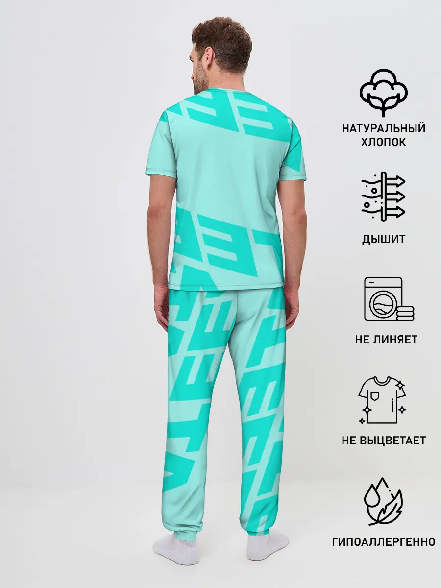 Мужская пижама с брюками / Ateez