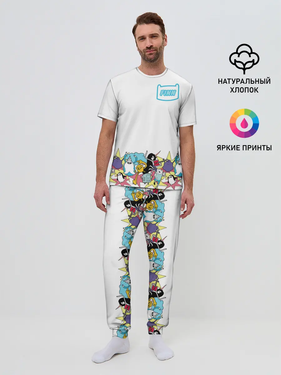 Мужская пижама с брюками / Finn Adventure Time