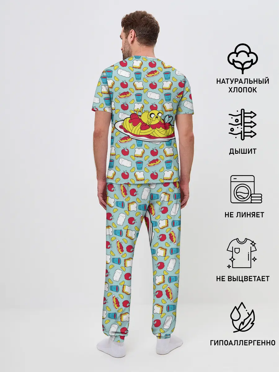 Мужская пижама с брюками / Jake the Dog