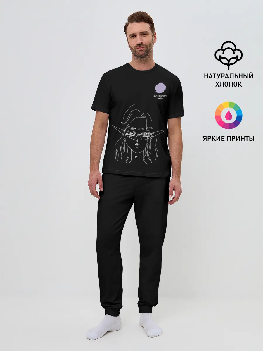 Мужская пижама с брюками / SAYONARA BOY.
