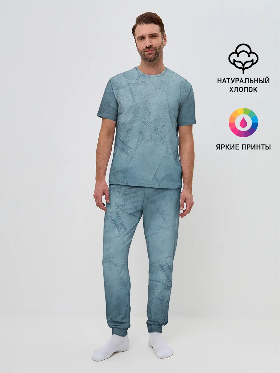 Мужская пижама с брюками / Оттенки синего
