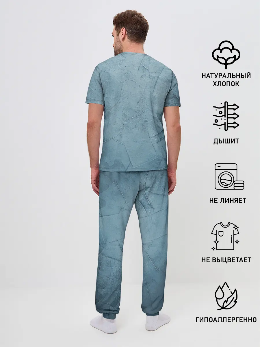 Мужская пижама с брюками / Оттенки синего