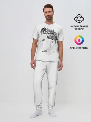 Мужская пижама с брюками / Panic at the disco