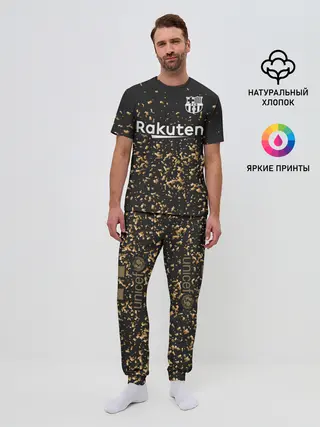 Мужская пижама с брюками / Гризманн альтернативная 2020