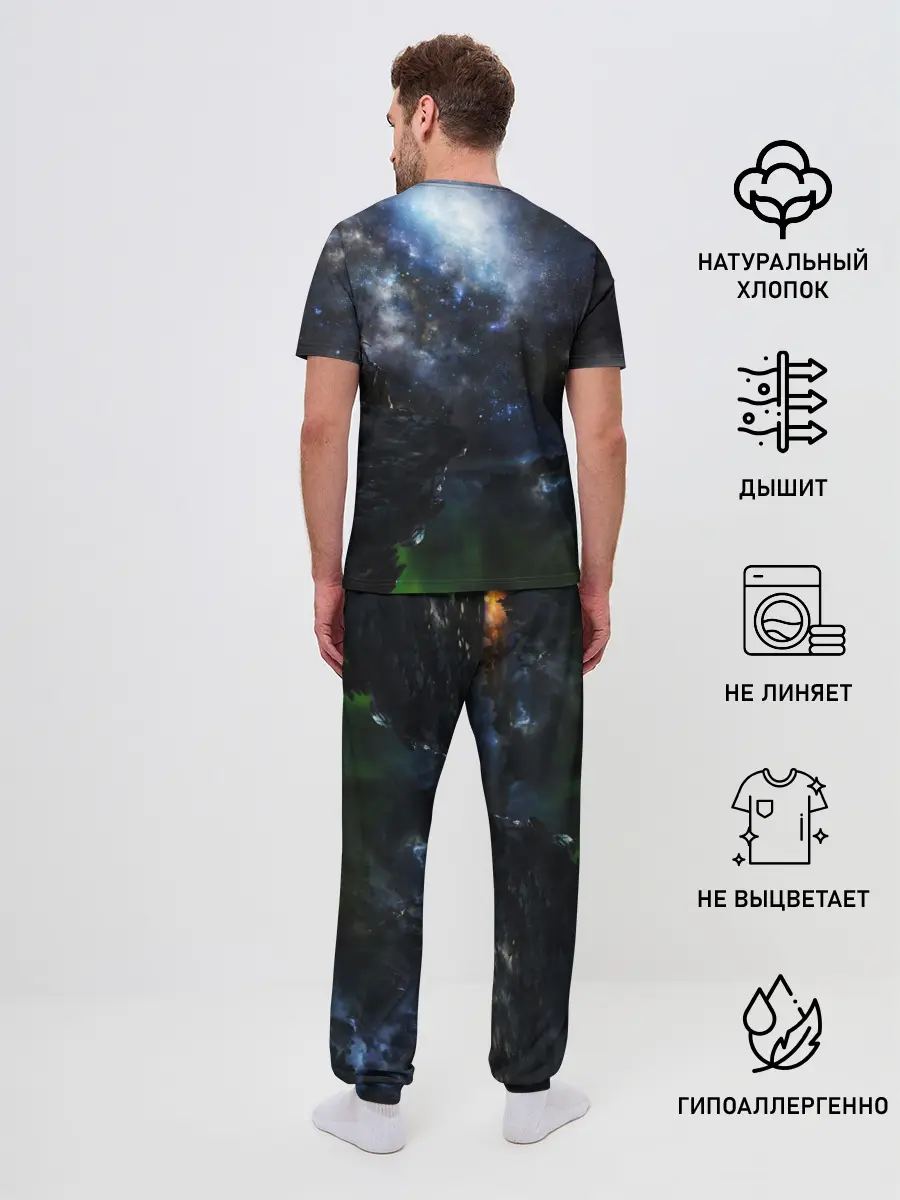 Мужская пижама с брюками / Космос