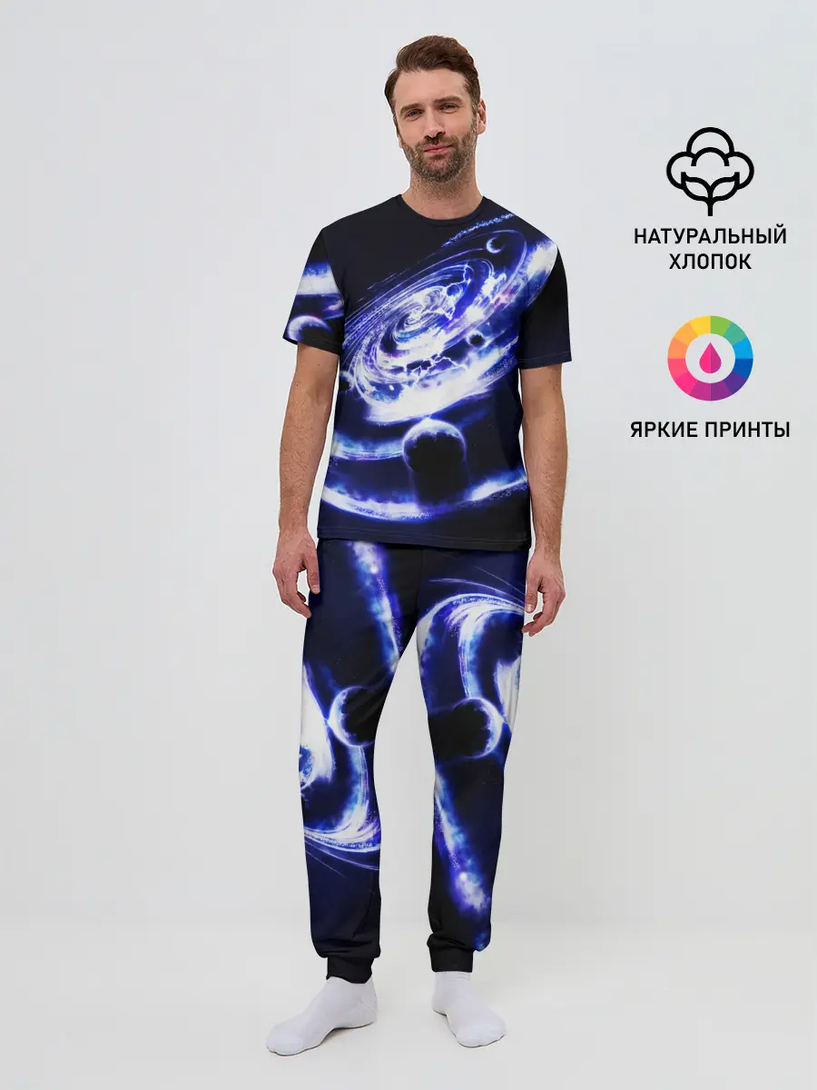 Мужская пижама с брюками / GALAXY