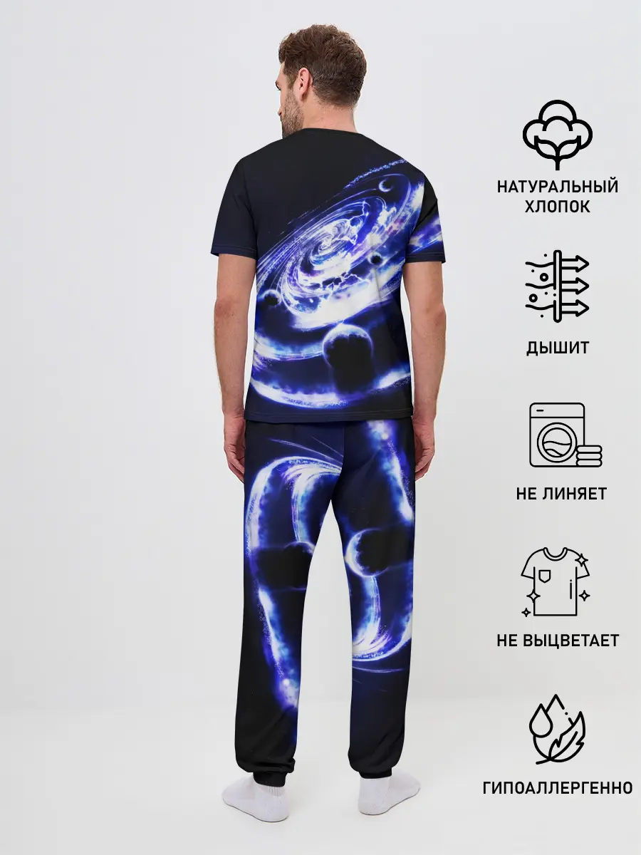 Мужская пижама с брюками / GALAXY