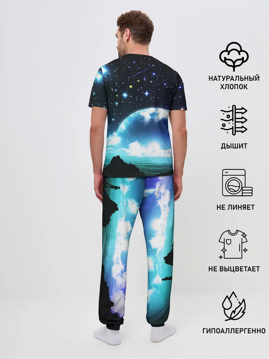 Мужская пижама с брюками / ЛУНА