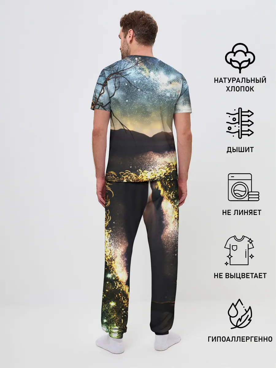 Мужская пижама с брюками / Ночь в горах