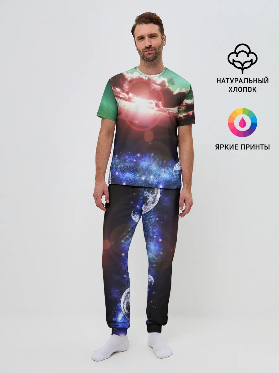 Мужская пижама с брюками / ЗАКАТ НОЧНОЙ