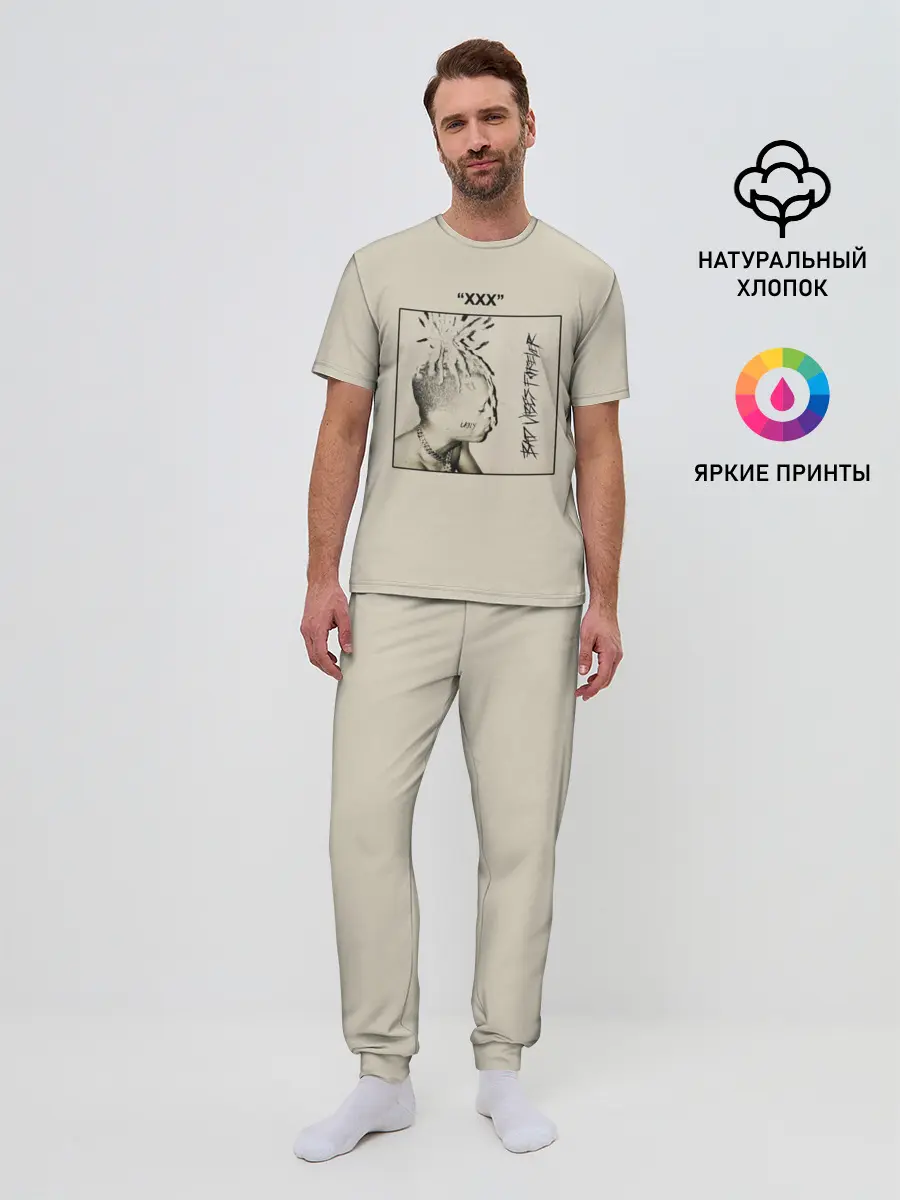 Мужская пижама с брюками / XXXTENTACION BAD VIBES FOREVER