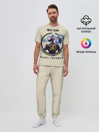 Мужская пижама с брюками / Приключения ДжоДжо