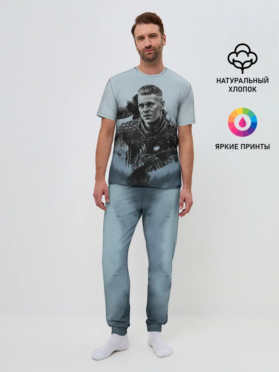 Мужская пижама с брюками / vikings