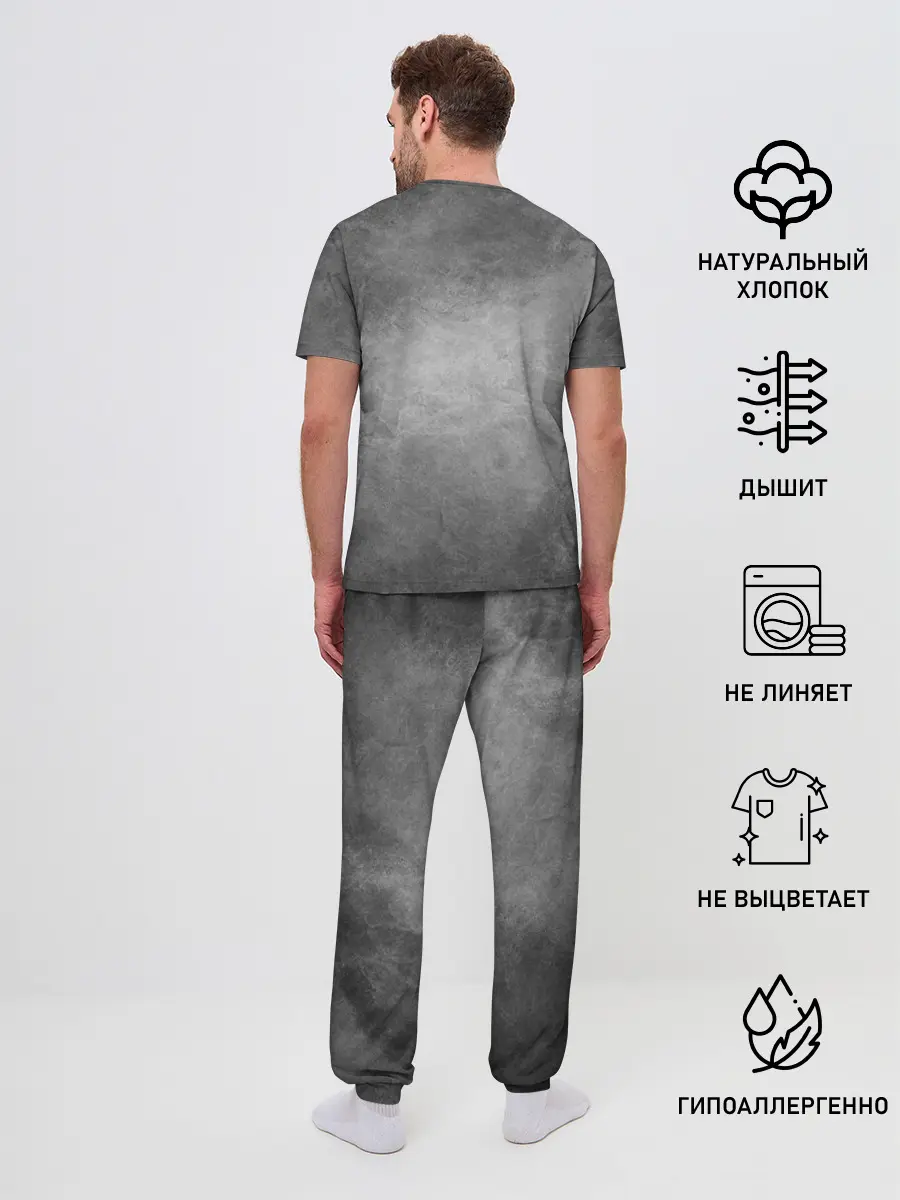 Мужская пижама с брюками / vikings