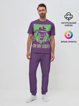Мужская пижама с брюками / Oh my good!!