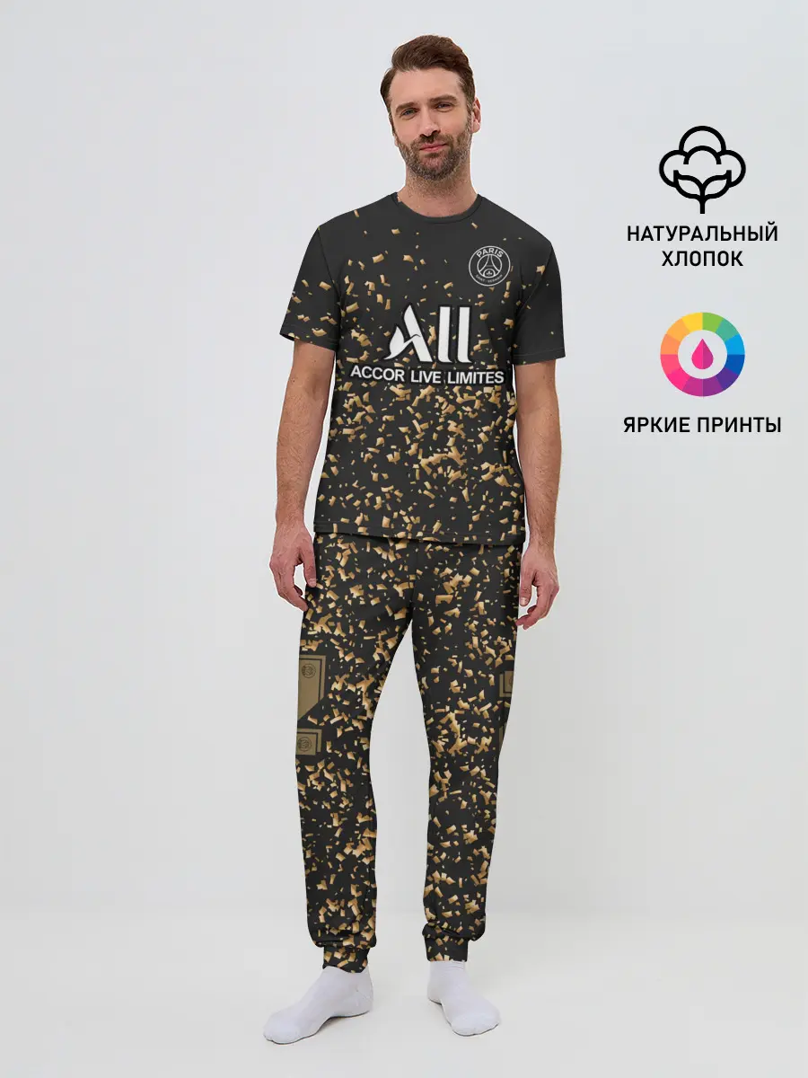 Мужская пижама с брюками / Неймар альтернативная 2020