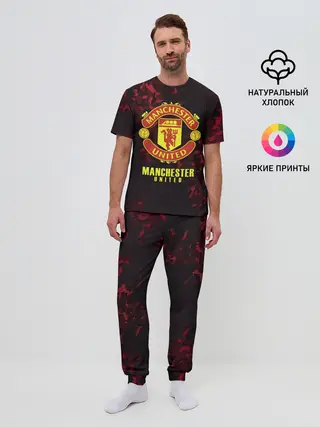 Мужская пижама с брюками / Manchester United