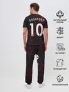 Мужская пижама с брюками / Rashford Manchester United