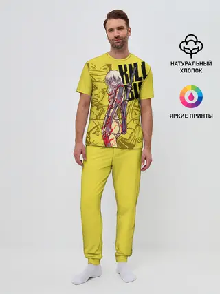 Мужская пижама с брюками / Убить Билла