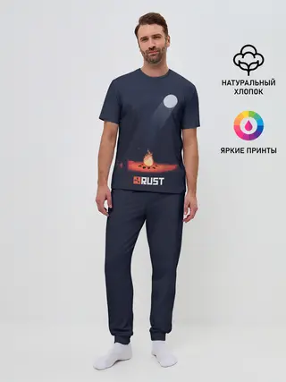 Мужская пижама с брюками / Rust