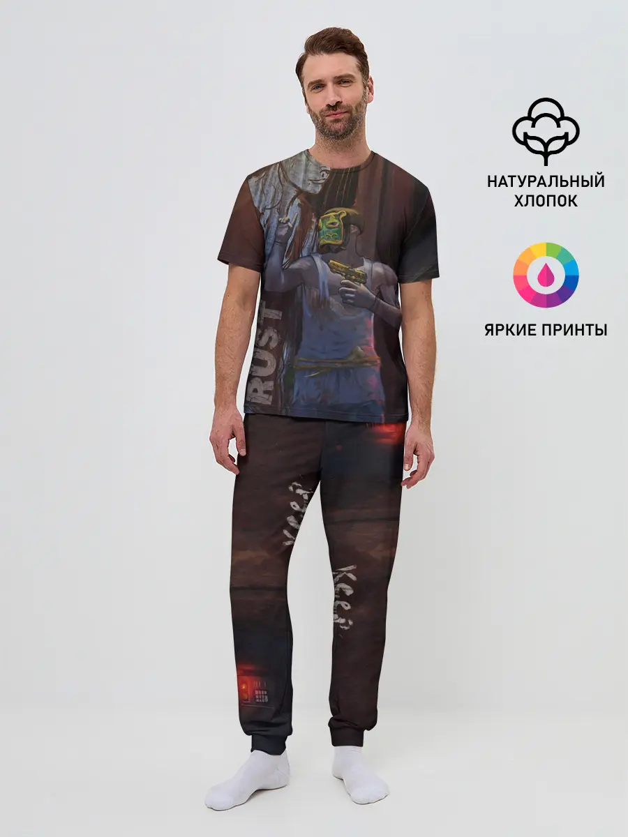 Мужская пижама с брюками / Keep out