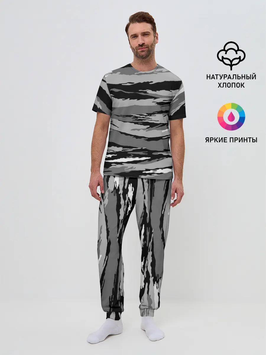 Мужская пижама с брюками / ОМОН