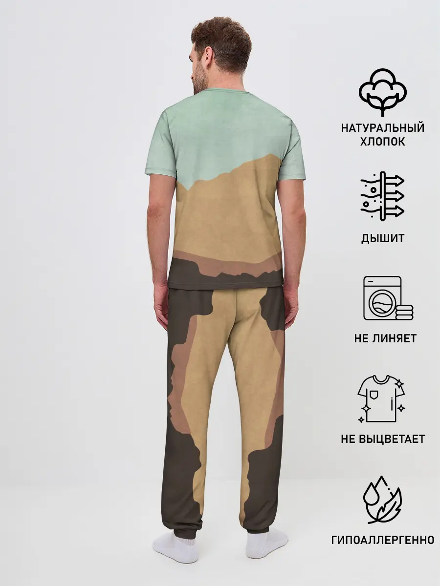 Мужская пижама с брюками / Rust