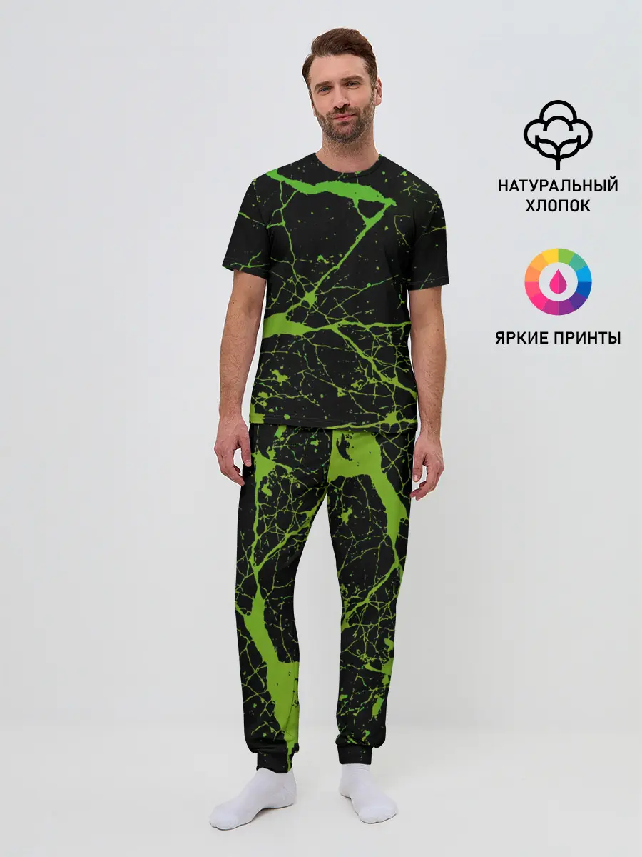 Мужская пижама с брюками / Брызги Красок
