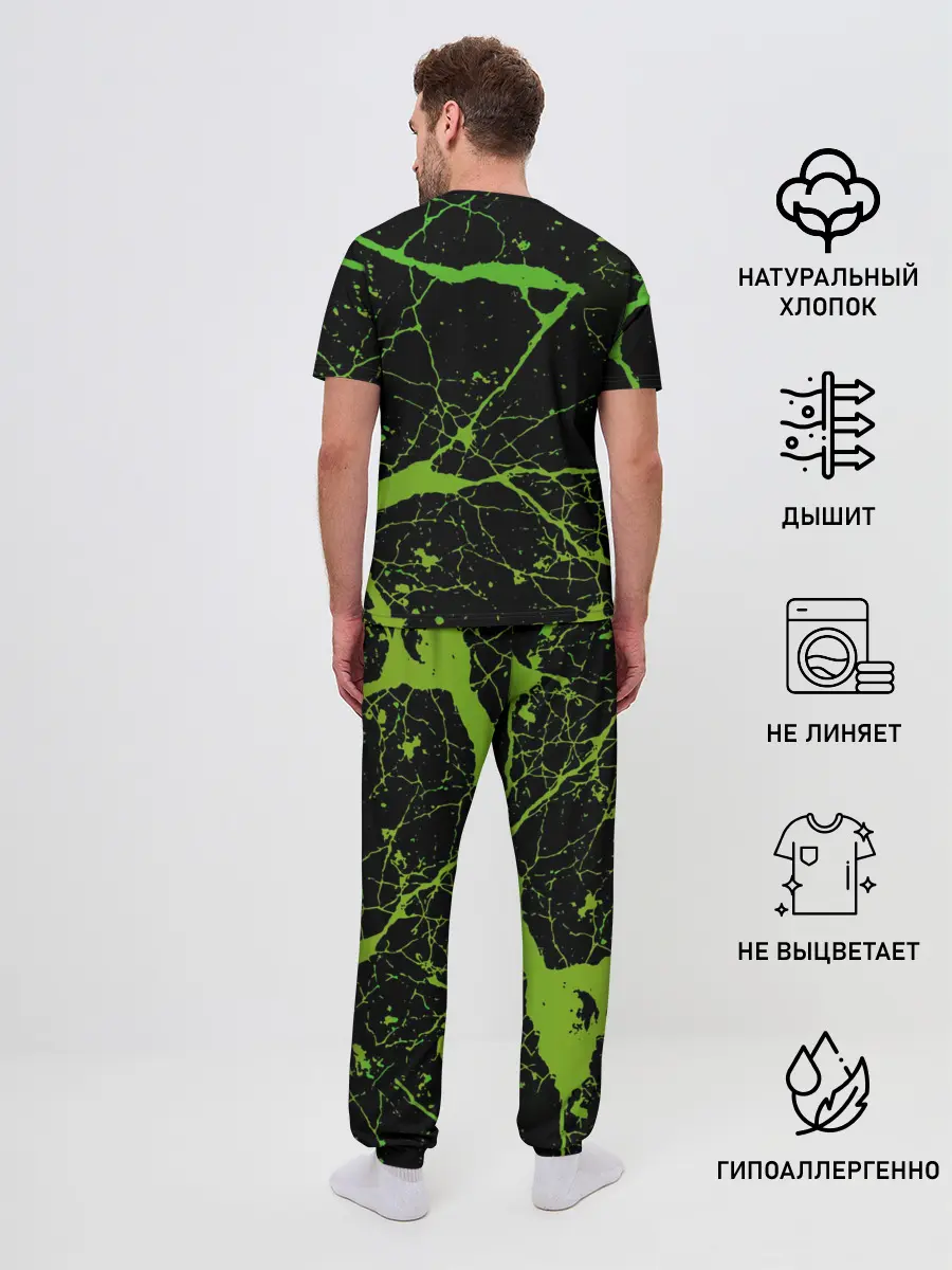 Мужская пижама с брюками / Брызги Красок