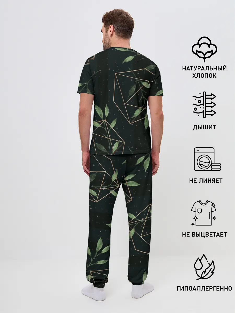 Мужская пижама с брюками / Геометрия в природе