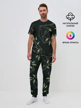 Мужская пижама с брюками / Геометрия в природе