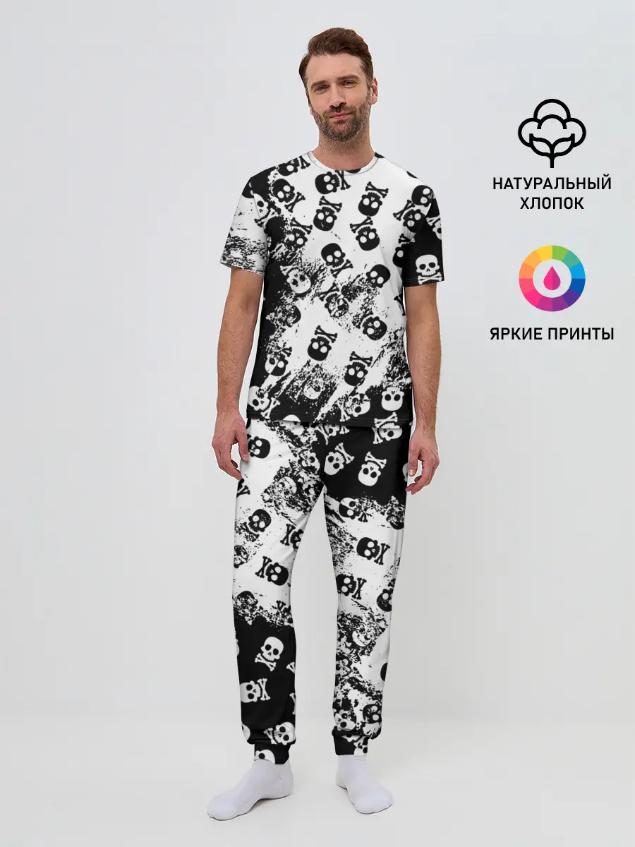 Мужская пижама с брюками / Черепа