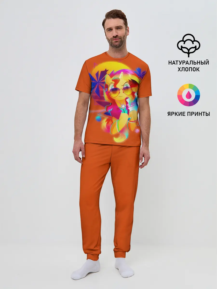 Мужская пижама с брюками / My little pony