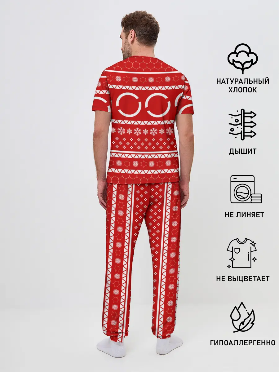 Мужская пижама с брюками / СВИТЕР DETROIT BECOME HUMAN