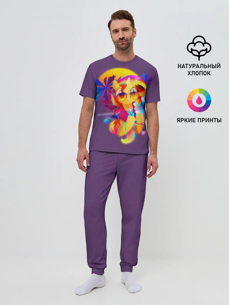 Мужская пижама с брюками / My little pony