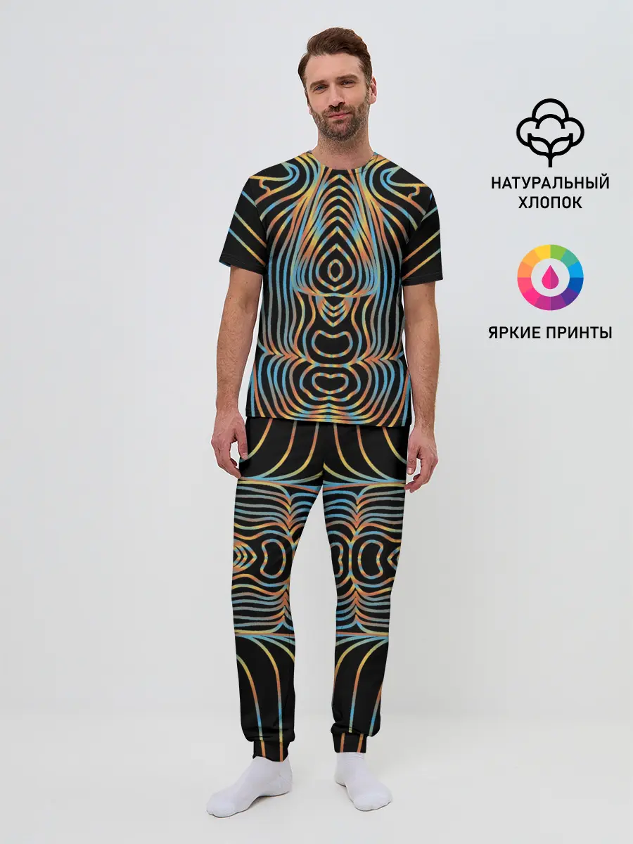 Мужская пижама с брюками / Неоновое свечение
