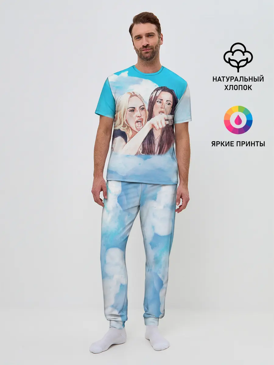 Мужская пижама с брюками / Акварельный Мем