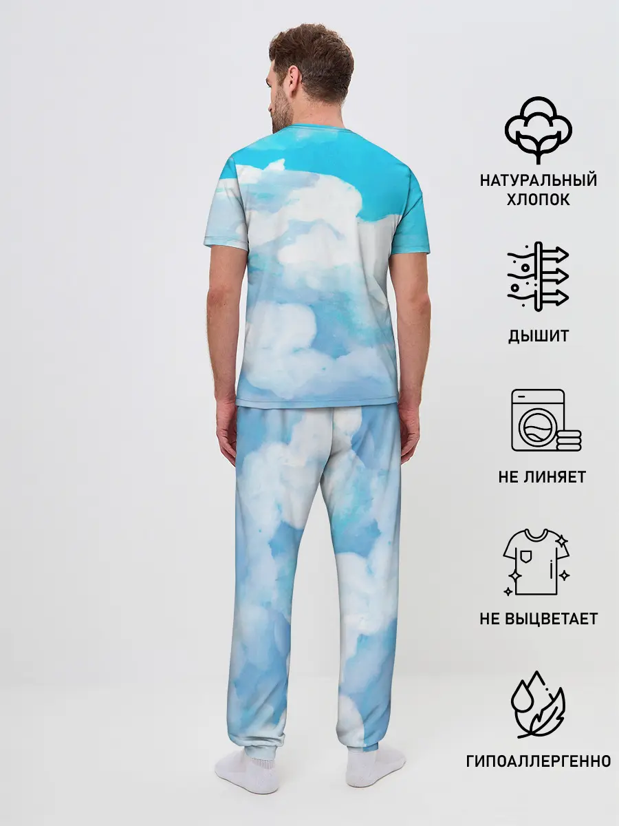 Мужская пижама с брюками / Акварельный Мем