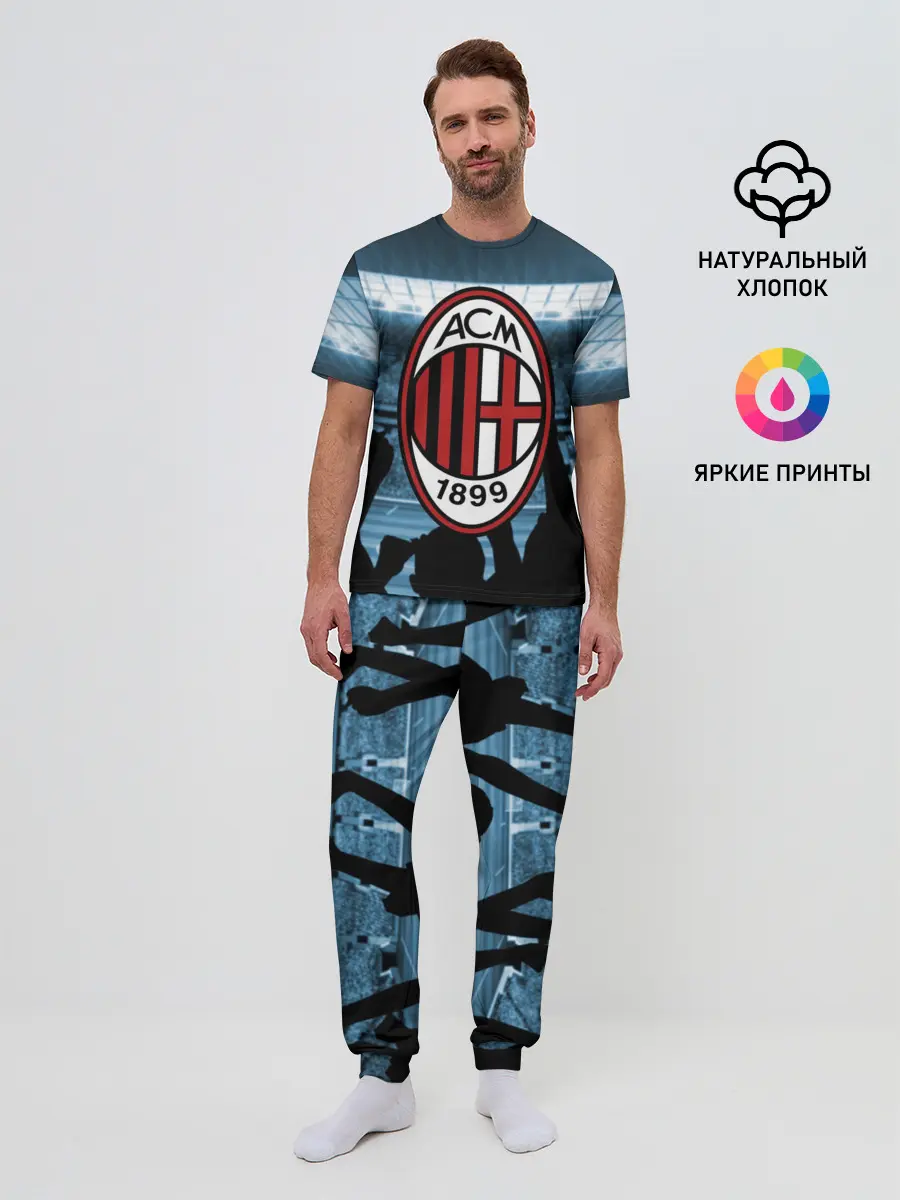 Мужская пижама с брюками / Milan