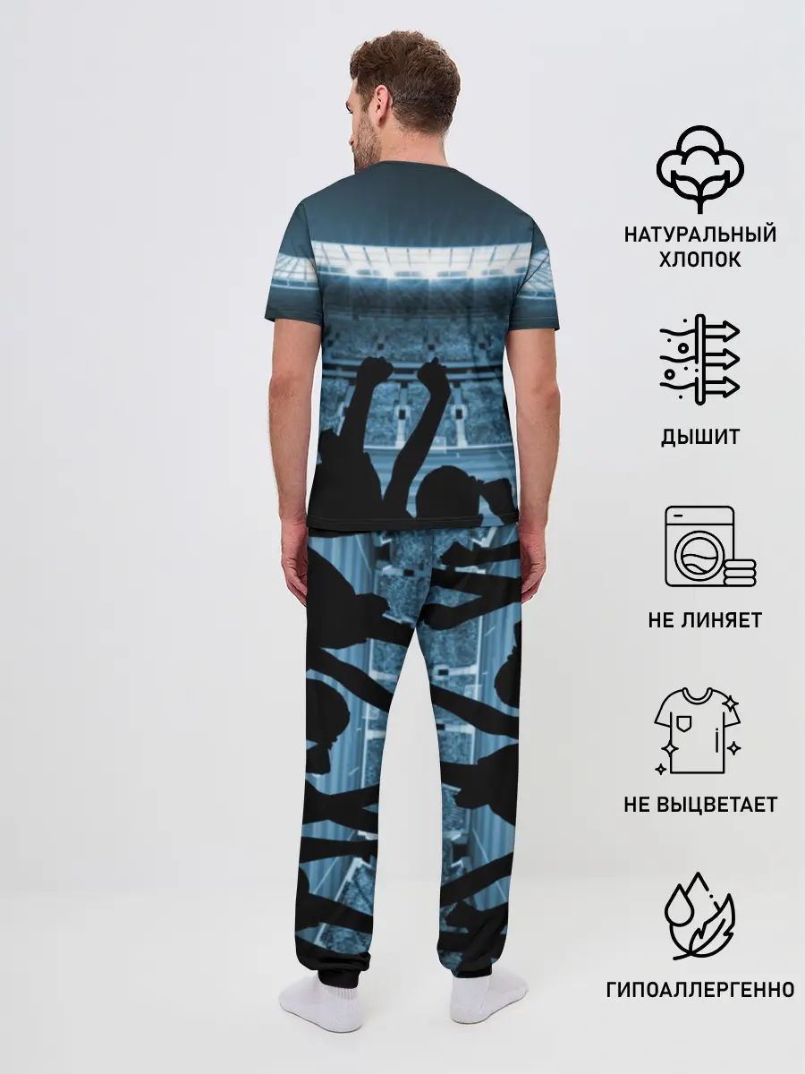 Мужская пижама с брюками / Milan