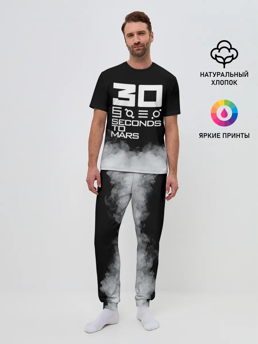Мужская пижама с брюками / 30 Seconds To Mars