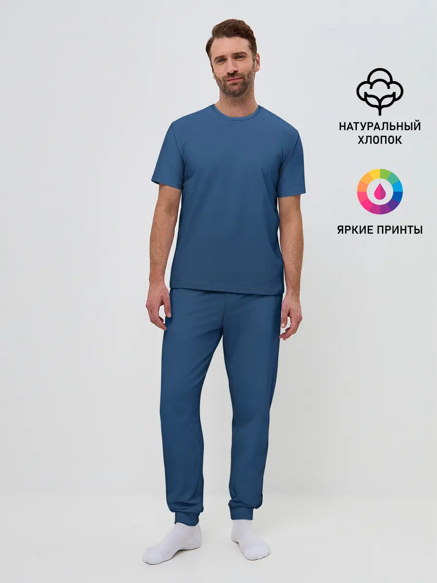 Мужская пижама с брюками / 19-4052 Classic Blue
